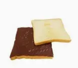 巧克力吐司(チョコホットサンド)（早餐 台湾朝食屋）