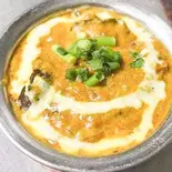 ナスとチキンカレーNASU AND CHICKEN CURRY（インドネパールカレーエベレスト）