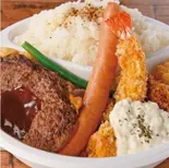 ミックスグリルハンバーグ弁当（1ポンドのステーキハンバーグ タケル 東三国店）