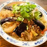 茄子の旨辛挽肉ビーフン炒め（亜細亜食堂 サイゴン 上町店）