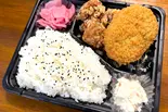 ● コロッケ1唐揚げ3弁当(【大盛ご飯300g無料】のり弁大好き わんぱく弁当)
