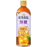 紅茶花伝 アールグレイアイスティーPETボトル 650ml(海鮮丼専門店直営 OEDO ARIAKE STYLE 有明ガーデン店 ~大江戸有明スタイル~)