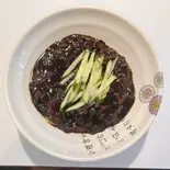 ジャージャー麺（韓国料理キニ）