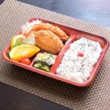 コロッケエビフライ弁当（デリショップよしのや）