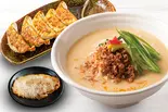 西京味噌らーめん+炙りチャーシュー1枚+餃子（麺場 田所商店 京都伏見店）