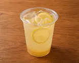 クラフトビターレモネード（森の入り口 NikoNiko）