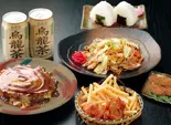 通天閣セット4600円→4500円（お好み焼・焼きそば えん 天王寺店）