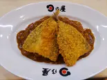 アジフライカレー（日乃屋カレー新栄店）