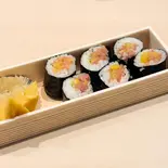 とろたく巻き（鮨・酒肴みろく）