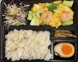エビ玉子弁当（吉久屋）