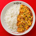 【選べる辛さ】チーズ 陳麻飯(四川麻婆豆腐 陳麻飯 陳麻家 博多店)