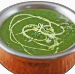 ほうれん草マトンカレー Mutton Saag Curry(【本格インドカレー専門店】ナマステヒマ―ル Namaste Himal)