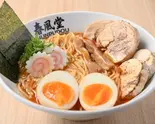 レッドスパイシーチキンラーメン【Red Spicy Chicken Ramen】（HALAL WAGYU RAMEN ＆ BEEF CUTLET SHUNPUDOU 春風堂）