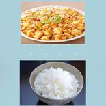 マーポー豆腐ご飯セット（中国料理 香隣坊）
