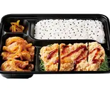 チキン竜田生姜焼き弁当（キッチンオリジン 新羽駅前店）