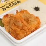 塩唐揚げ弁当4個（からあげ工房おぐら商店）