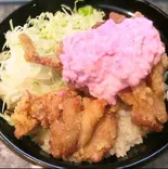 唐揚げ丼タルタル（唐揚げ丼の伊藤商店）