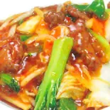 牛肉飯（台湾料理興福順 座間店）