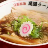 ご家庭調理用尾道ラーメン（尾道ラーメン 貴慶）