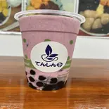 タピオカイチゴミルク（点心茶）