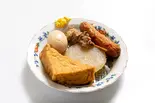 おでん(5種盛)（中島南店）
