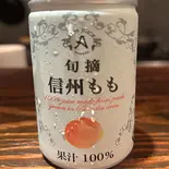 フレッシュジュース(モモ)（東京夜市）