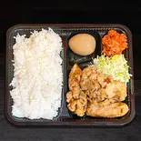 スパイシー唐揚げ弁当 Spicy Karaage Bento（カレーキング）