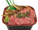 NO.23 あなごねぎとろ丼（大漁丼家 六本松店）