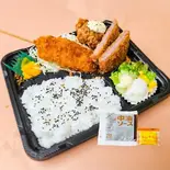 Gセット 豚玉ねぎ串カツと厚切りジャンボハムカツ若鶏もも唐揚げ（あげまる）