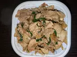 豚スタミナ焼き肉丼(めし処 BarubunKitchen)