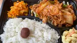 豚キムチ弁当（郷）