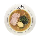味玉ラーメン（究極ラーメン横濱家 すみれが丘店）