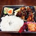 やわらか唐揚げ黒酢あん弁当(弁当屋さんちゃん)