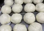 肉包子(肉まん)（向日葵 豚まん工房）
