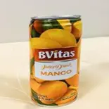 マンゴージュースMango Juice（ラクシュミー）