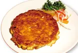 干し大根の玉子焼き（興福楼）