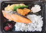 焼き魚弁当（四季いろどり屋）