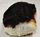 あんこのせ切り餅（スマッパ）
