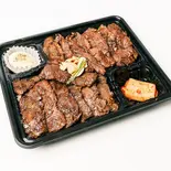 特選サガリステーキ重 ビッグ 450g(ハラミステーキ まつもと 武蔵小山店)