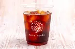 コールドブリュー cold brew(hana-no-ki coffee)