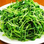 豆苗炒め（中华料理 美中味）