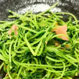 豆苗炒め（お好み焼きFuji）