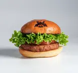 プラントベースドビーフバーガー（SHOGUNBURGER町田店）