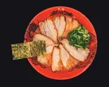 チャーシューHOTらーめん Cha-shu Spicy Ramen（ラー麺ずんどう屋 尼崎店）