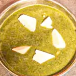 パラックバニール PalakPaneer（インドネパールレストランディルクス）