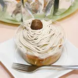 ラム酒 モンブラン（<ケーキとカフェのお店>Jazz Misty Cafe）