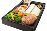 【リピーター続出!】とろけるハンバーグ弁当(とろけるハンバーグ 福よし 墨田)