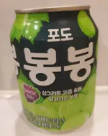 韓国ボンボンぶどう（TonTon）