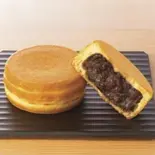 今川焼 あずきあん（大分 とり天 豚天 天洋軒）