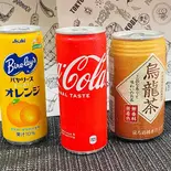 コカ・コーラCoca-Cola（Liman Kebab リマンケバブ元住吉）
